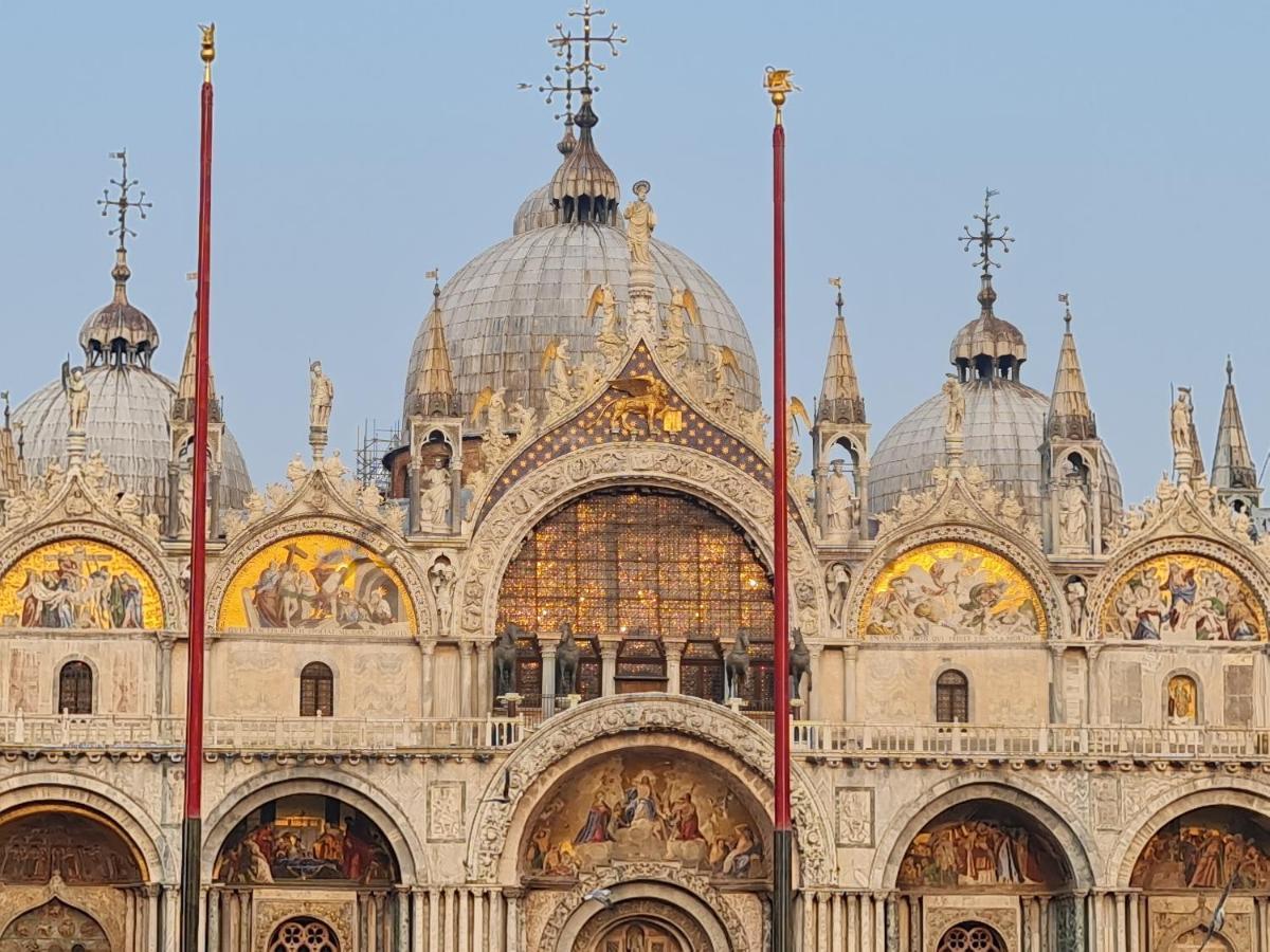 Guest house Friendly Venice
